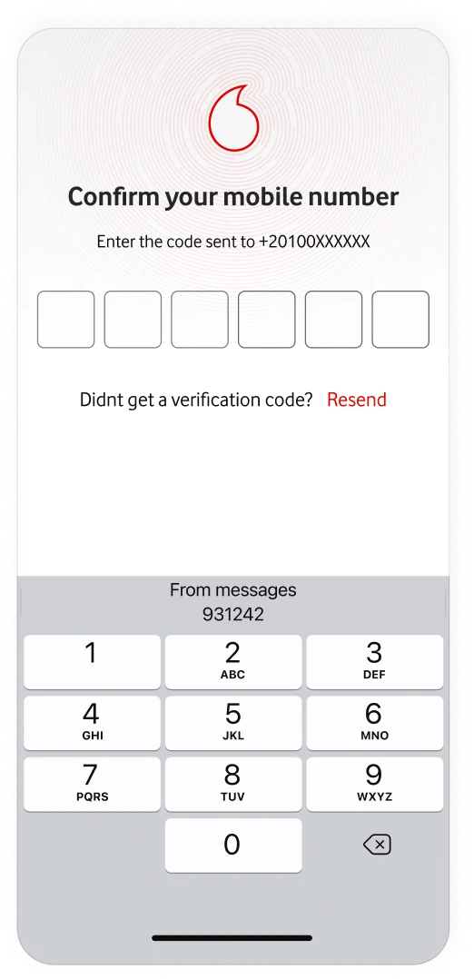 Mobile-number verification screen with an empty six-digit code field